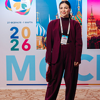 XI MOSCOW BREAST MEETING: Полный фотоотчёт